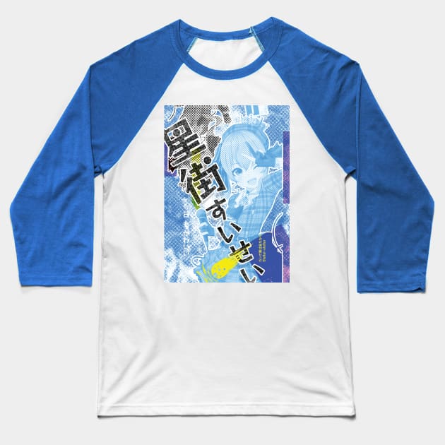 Hololive hoshimachi suisei Baseball T-Shirt by naderu